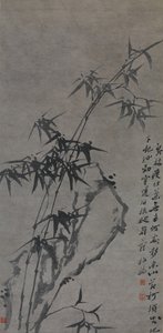 Bambù e roccia da Zheng Xie